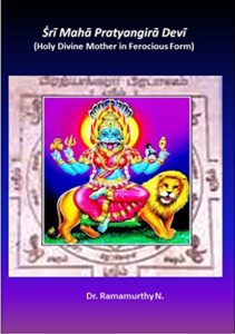 Sri Maha Pratyangira Devi Book