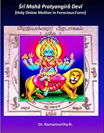 Sri Maha Pratyangira Devi Book