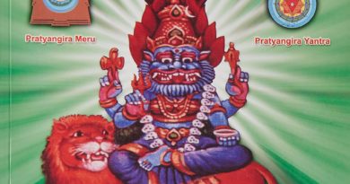 Sri Pratyangira Puja Vidhanam Book