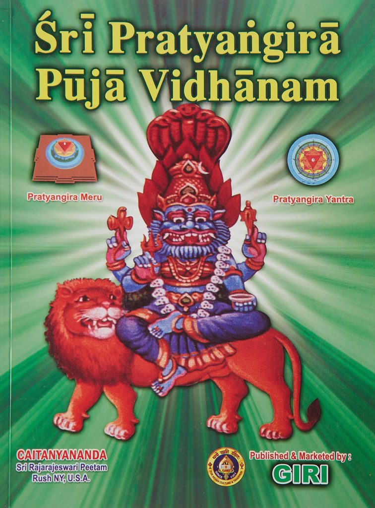 Sri Pratyangira Puja Vidhanam Book