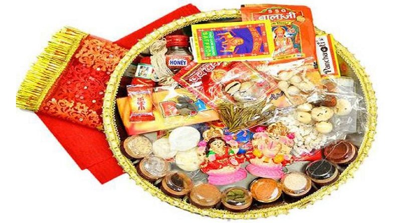Pratyangira Devi Puja kit