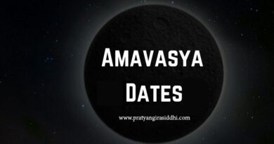 Amavasya Dates