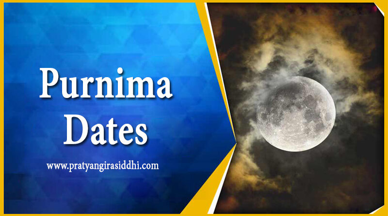 Purnima Dates