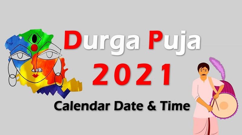 Durga Puja Calendar 2021