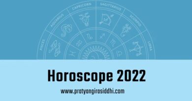 English Horoscope 2022
