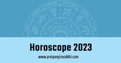 English Horoscope 2023