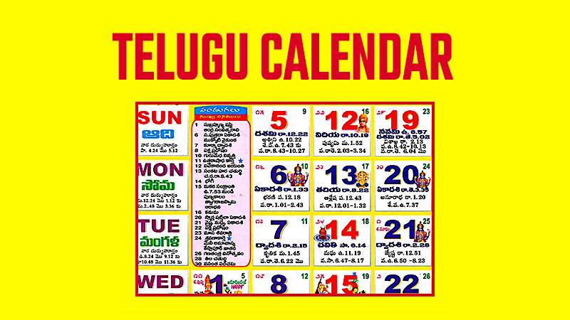 Telugu Calendar 2023 List Of Telugu Festivals Of Year 2023 Telugu Calendar 2023 List Of Telugu Festivals Of Year 2023