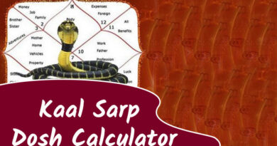 Kaal Sarp Dosh Calculator