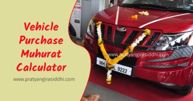 Vehicle Purchase Muhurat Calculator