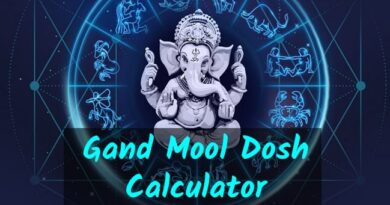 Gand Mool Dosh Calculator
