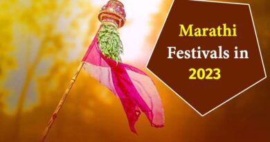 Marathi-Festivals-2023