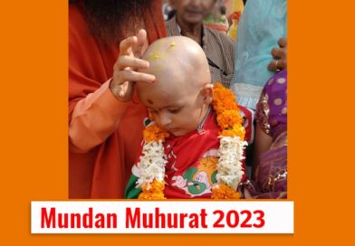 Griha Pravesh Muhurat 2025 (Griha Pravesh Dates with Timings)