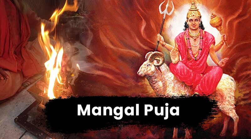 Book Puja for Mangal Shanti