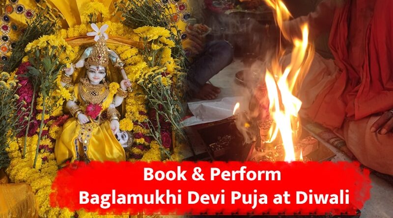 Book and Perform Baglamukhi Devi Puja