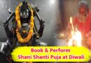 Book and Perform Shani Shanti Puja at Diwali-min
