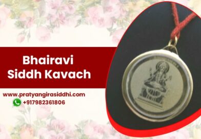 Bhairavi Siddh Kavach