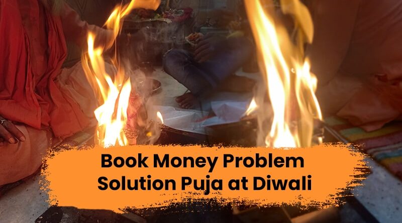 Book Money Problem Solution Puja