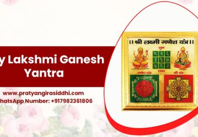Buy Lakshmi Ganesh Yantra