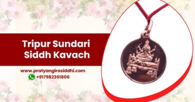 Tripur Sundari Siddh Kavach