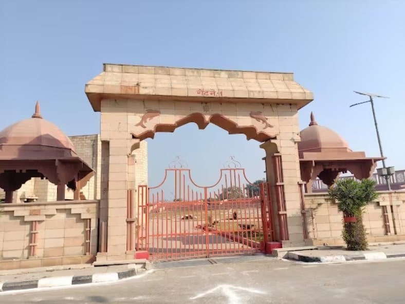 Ram Katha Park Ayodhya