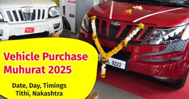Vehicle Purchase Muhurat 2025